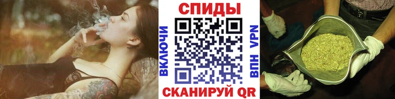 Бутират GHB  закладка  blacksprut сайт  Нерчинск 