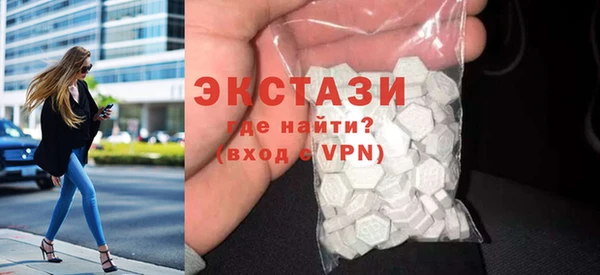кокаин колумбия Беломорск