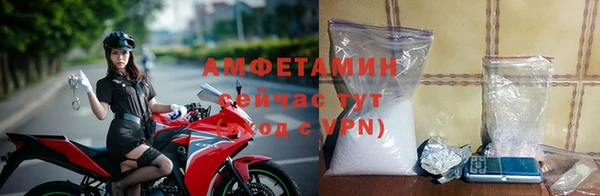 кокаин колумбия Беломорск