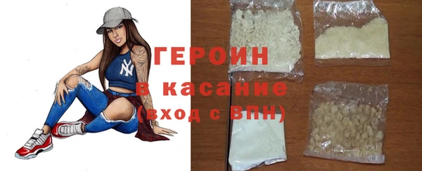 кокаин колумбия Беломорск