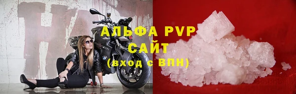 кокаин колумбия Беломорск