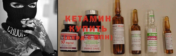кокаин колумбия Беломорск