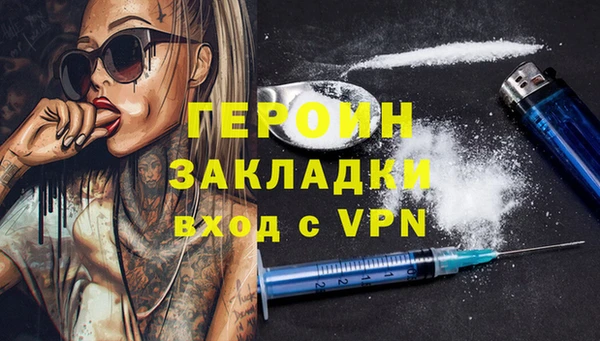 кокаин колумбия Беломорск