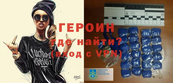 трава Белоозёрский