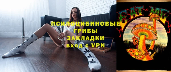 кокаин колумбия Беломорск