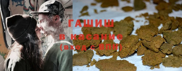 трава Белоозёрский