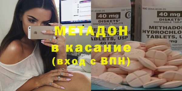 трава Белоозёрский